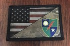 1st Infantry Division Multicam Us Flag Morale Patch Tactical Military Army Usa