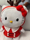 Rare Sanrio Gemmy Hello Kitty Reindeer 21 inch Christmas Greeter Plush 2013 Date