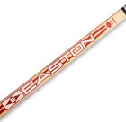 Rare Vintage Rare Easton Ultra Hockey Stick - Steve Yzerman Rh Curve