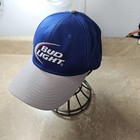 Bud Light Hat Cap Snap Back Mens One Size Blue Gray Beer Advertising Embroidered
