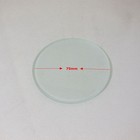 1pc 75mm 90mm 95mm 100m Stereo Microscope Specimen Stage Frosted Glass Plate