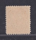 Canada Scott 122 Mnh 1923  1 Orange George V Admiral Stamp Dry Printing Scv  215