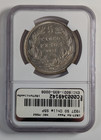 1927 So Chile Silver 5 Pesos Ngc Ms 62