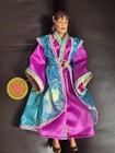 Babylon 5 Ambassador Delenn  Action Figure 9  Collectors Series Limited Edition