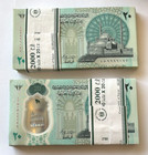 Egypt 20 Pounds 2022  2023  Nd P82 Unc Bundle 100 Pcs New Design Polymer