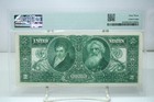 1896  2 Silver Certificate Note Fr 247 Pmg 63  6151