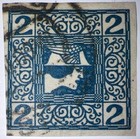 Travelstamps  1908 Austria Newspaper Stamps  Sc  P15a  Mi 157y  Thin Paper Used