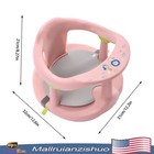 Newborn Infant Baby Bath Tub Ring Seat Infant Toddler Safety Chair Anti Slip New