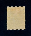 Drbobstamps Canada Scott  47 Mint Hinged F-vf Sound Stamp Cat  400