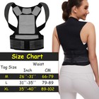 Magnetic Posture Corrector Bad Back Lumbar Shoulder Support Belt Brace Men Women