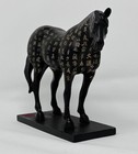 The Trail Of Painted Ponies Epic Horse  1526 Dated 2005   1e 4077  Jeffrey Chan