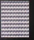 1941 American Lung Association Christmas Lighthouse Full Sheet