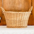 Vintage Rustic Woven Basket With Wood Bottom