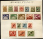 Poland 1919 1921 Full Set Nineteen Polish  levant  Stamps Excellent Mint og   c2