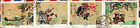 China 1989 Cover Sent To Jordan  Amman  Mixed Ten Stamps   Part Scott 2216-2219