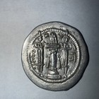 Sasanian Kingdom 457-484 Ad Ar Silver Drachm Very Nice Condition