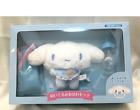 Sanrio Cinnamoroll Baby Care Set Official Plush Toy Doll Character Goods New