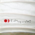 Isamu Noguchi Akari J1 Plain Pendant Lamp Shade Only Japanese Washi Paper Auth