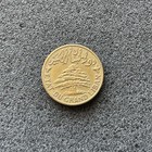 Lebanon 5 Piastres 1940 Au Coin  tm1153