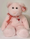 Ty Beanie Buddy Sweetest The Valentine s Bear  internet Exclusive  14  New Mwmts