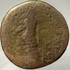 Large Ancient Roman Sestertius Coin 117-138ad Emperor Hadrian Genuine Worn