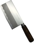 Japanese Chinese Style Kitchen Chef Chopping Knife Chopper Made In Japan S-1564
