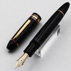  nos Rare  Montblanc Meisterstuck 149 14c585 Fountain Pen Vintage 1960s-1970s