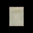 Bulgaria  Scott 31  Lion Of Bulgaria  1889  Used  113662