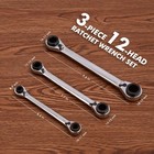 4 In 1 Ratcheting Wrench Set  Reversible Ratchet Double Tool Box Metric 8-19mm