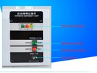 220v Automatic Emergency Light Double Head Rechargeable Led Safety Exit Light Y