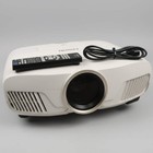Epson H713a Full Hd 1080p 2 500 Lumens Home Theater Projector