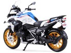 Bmw R1250 Gs White With Blue And Red Stripes 1 12 Diecast Motorcycle Model By Ma