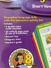 Lakeshore Short Vowel Sounds Homeschool Listening English Kit Cassette New Tt383