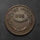 1940          Peru 2 Dos Centavos