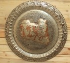 1993 Arabic Large Hand Made Wall Hanging Ornate Floral Engraved Metal Plate