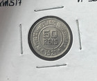 1921 Brazil 50 Reis L2