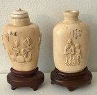 Vintage Chinese Carved Snuff Bottles     Pair With Wooden Stands  Etched Landscape