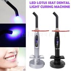 Lots Dental Wireless Cordless Led Cure Curing Light Lamp 2000mw 5w Tool Resin