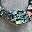 4 07lb Natural Labradorite Quartz Crystal Polished Stone Specimen Healing Xl470