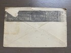Old Collectible Cover From Egypt To United Kingdom 1935