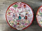 Vintage Japanese Porcelain Hand Painted Geisha Girl Pitcher Tea Set