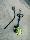 Ryobi 4-cycle 30cc  Straight Shaft Gas Trimmer - For Parts