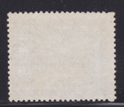 Saudi Arabia Stamp Sc  313  525 Cv Mint  Wadi Dam - Read Desc