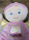 Fisher Price Pink Baby s First Doll Stuffed Plush Baby Rattle Security Lovey 10 