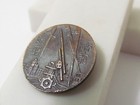 Ww2 Japanese Badge Tokyo Air Defense Corps Japan Medal Army War Wwii Gun Radar