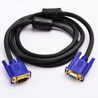 Vga Extension Cable Male To Female Svga Pc To Monitor Lead Triple Shielded Lot