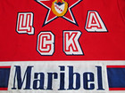 Original 2003-04 Zherdev Game Worn Jersey patches-strap col Bj-nyr-phila Flyers