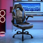 Blue Pu Leather Gaming Chair Ergonomic Computer Executive Adjustable Desk Chairs