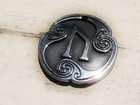 Metaphysical Norse Rune Uruz For Divination And Magick