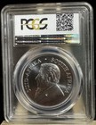 2018 Pcgs Ms70 - South Africa - 1 Oz Fine Silver Krugerrand First Week Struck 